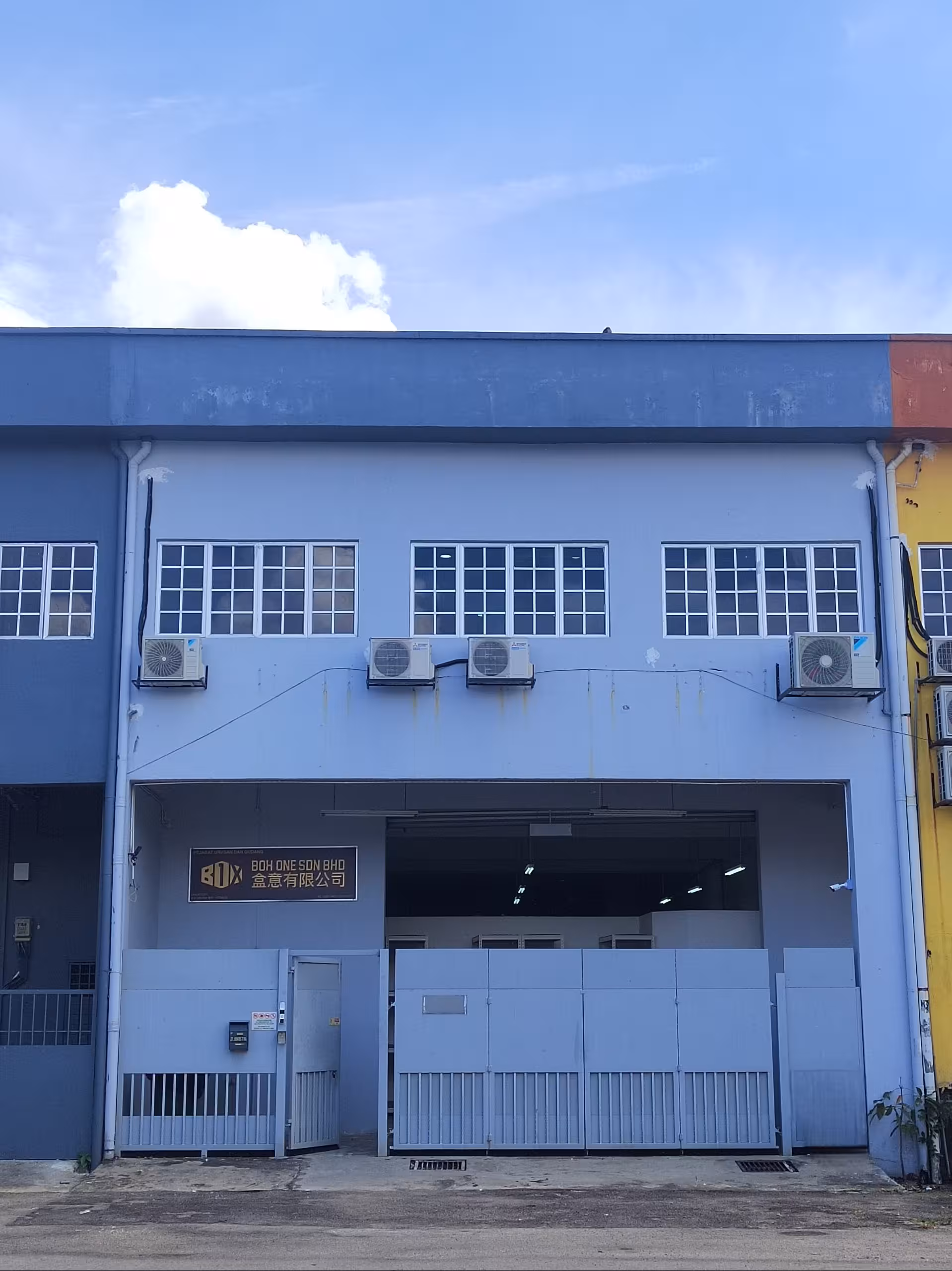Box One Sdn Bhd premises in Seri Kembangan, Selangor