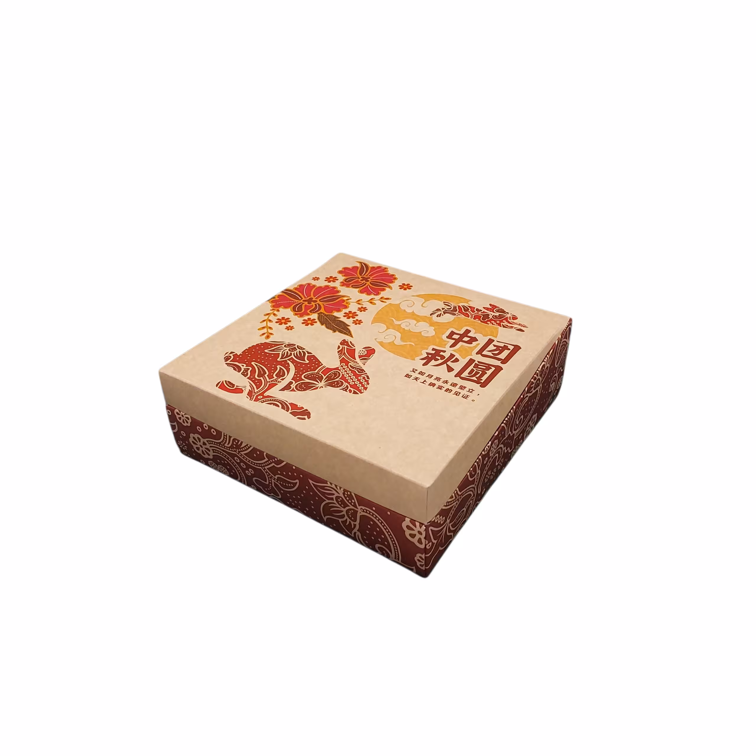 Mooncake box range