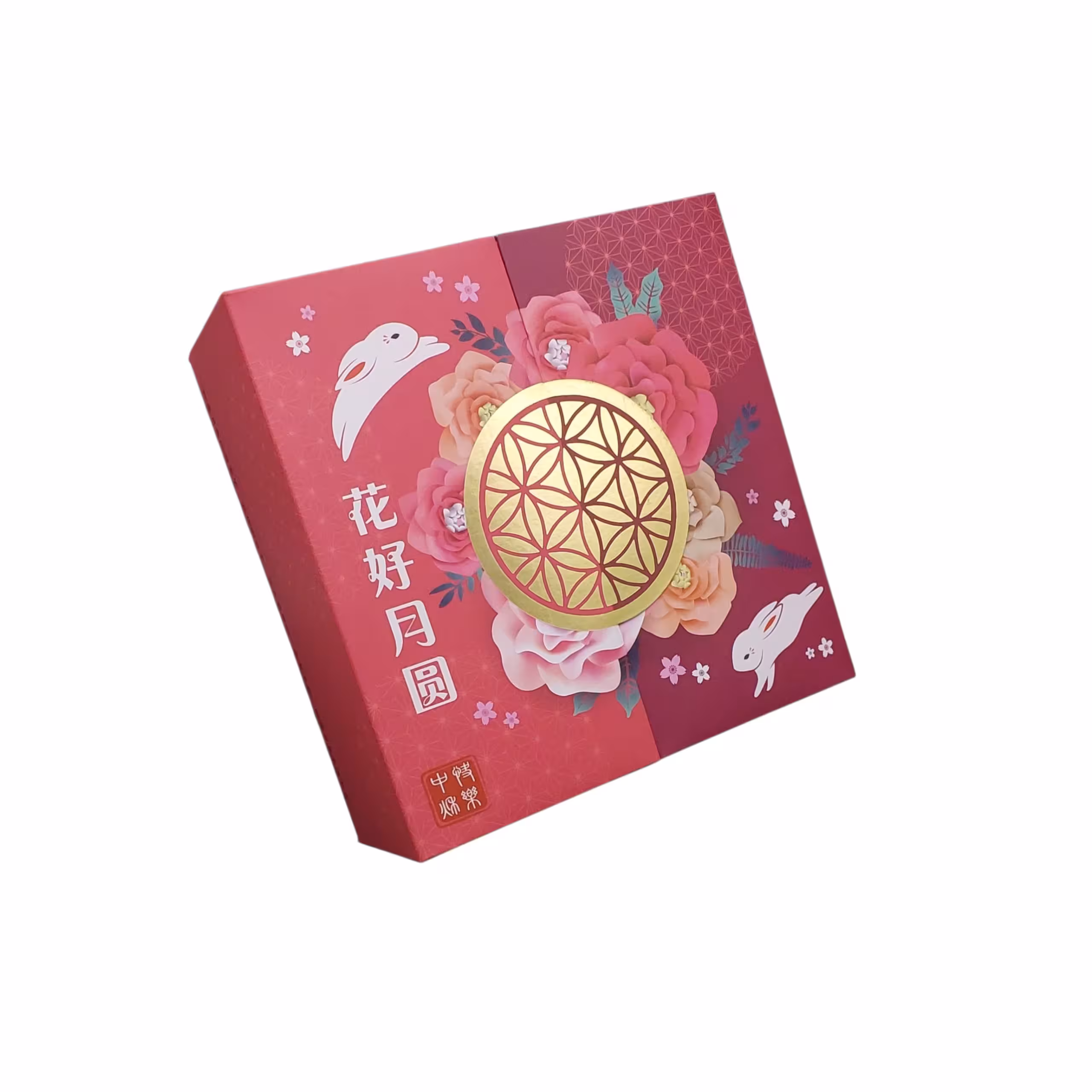 Premium mooncake box