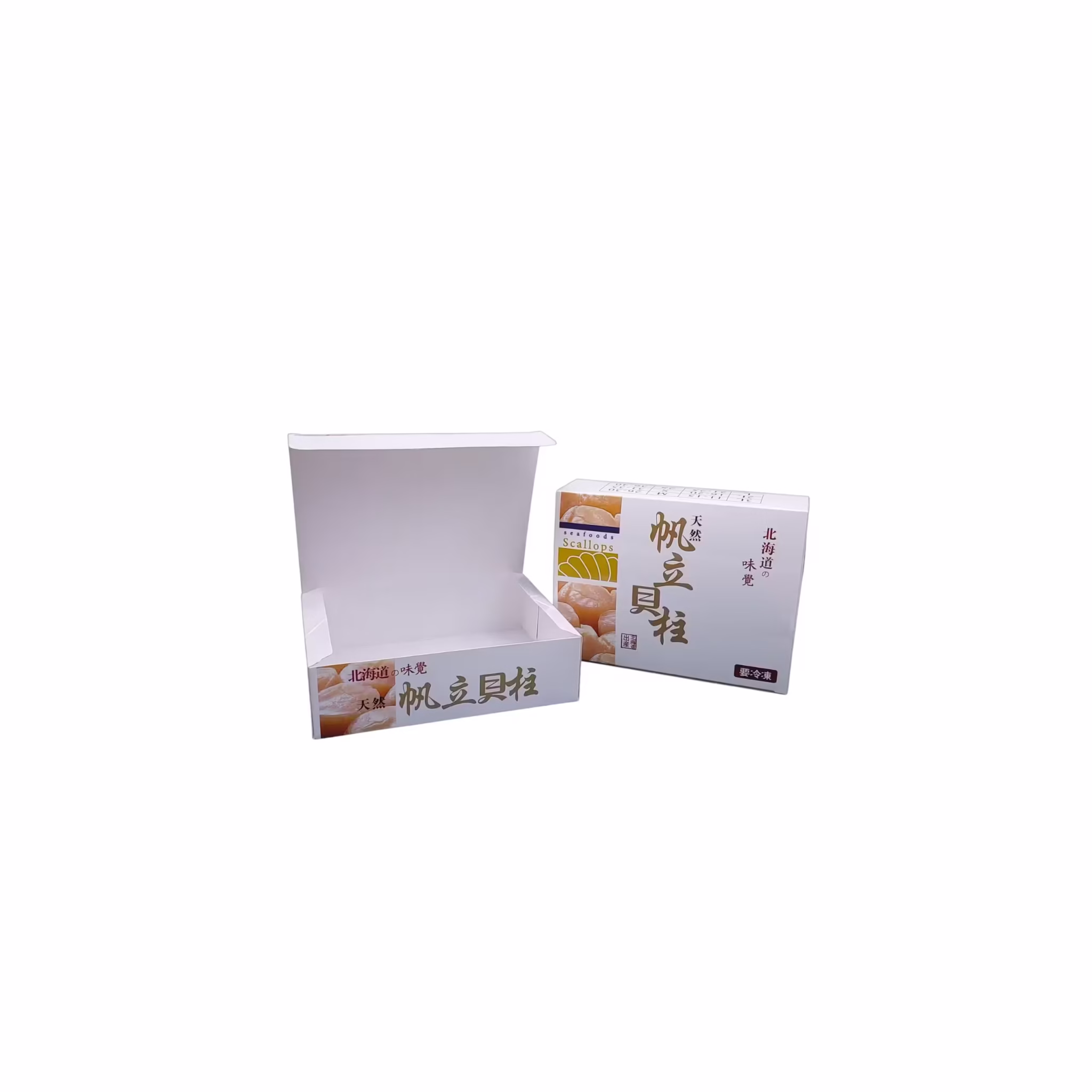 custom box design 10