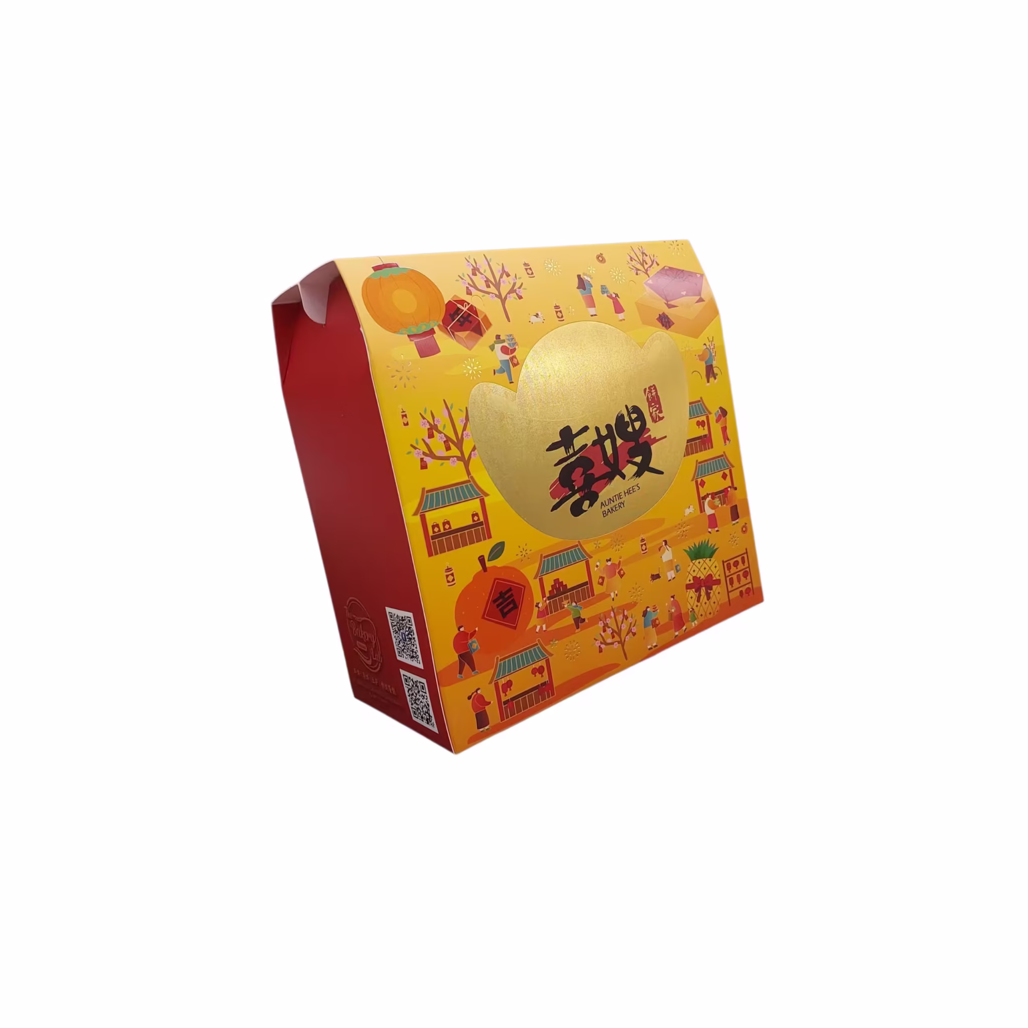 custom box design 17
