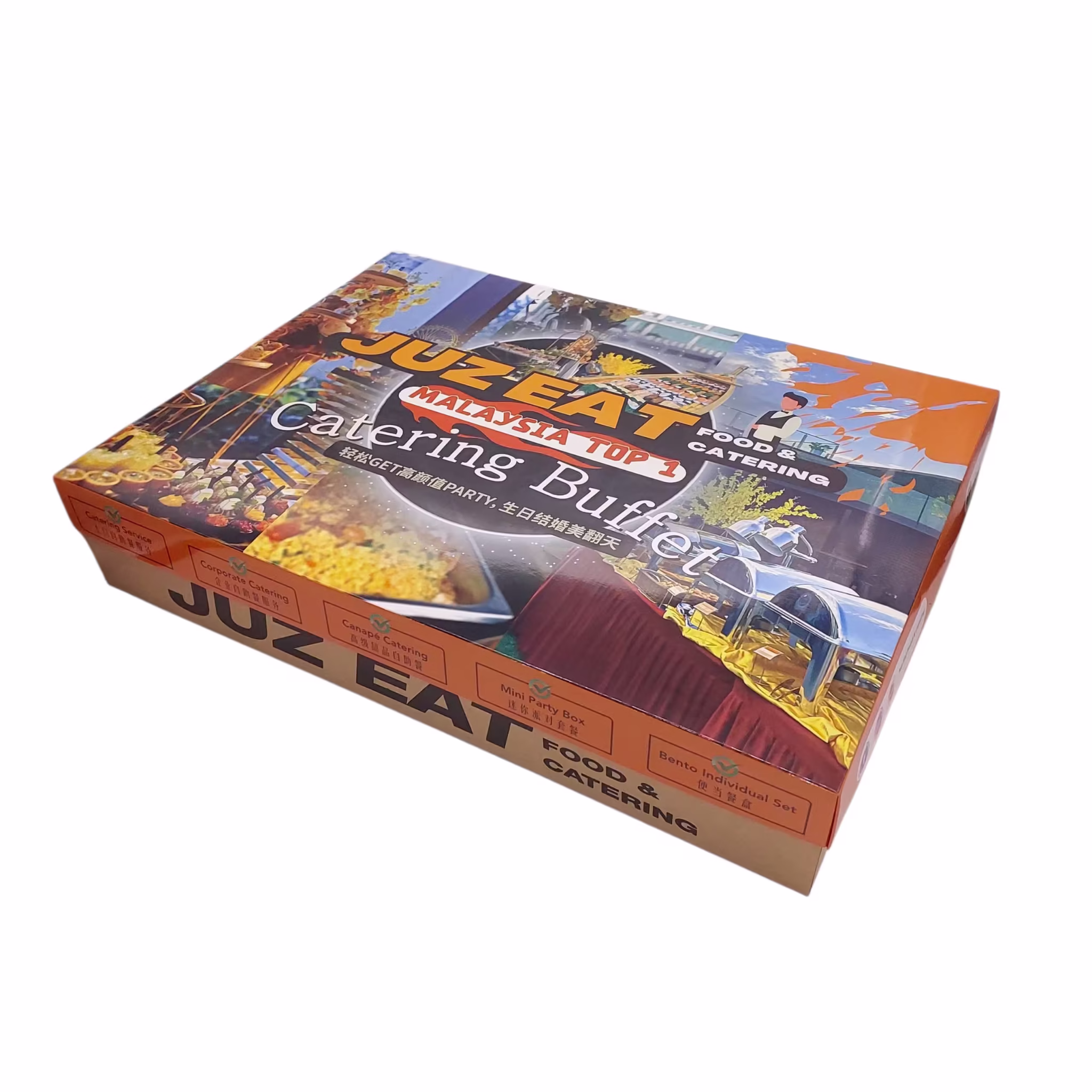 custom box design 6