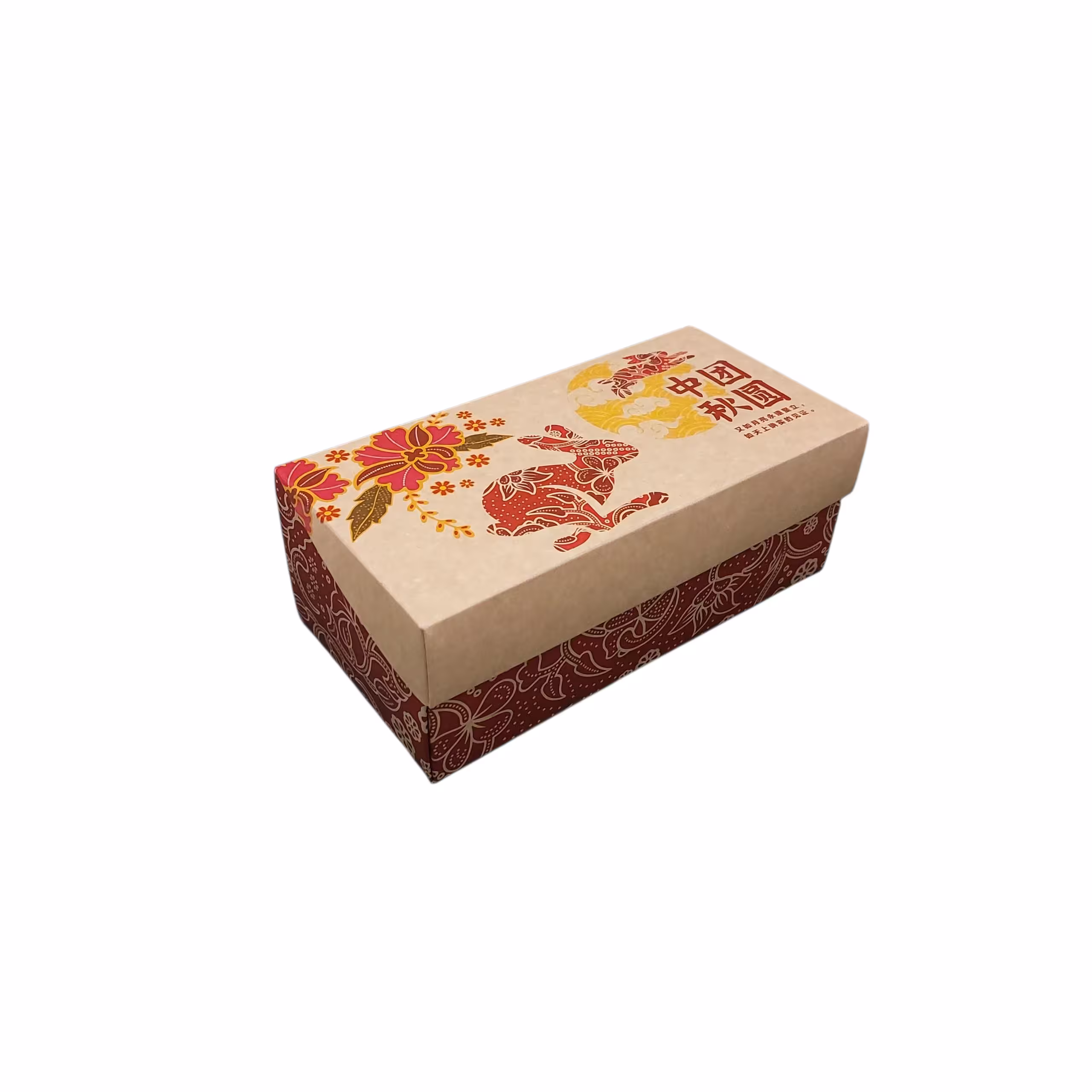 ready box design 13