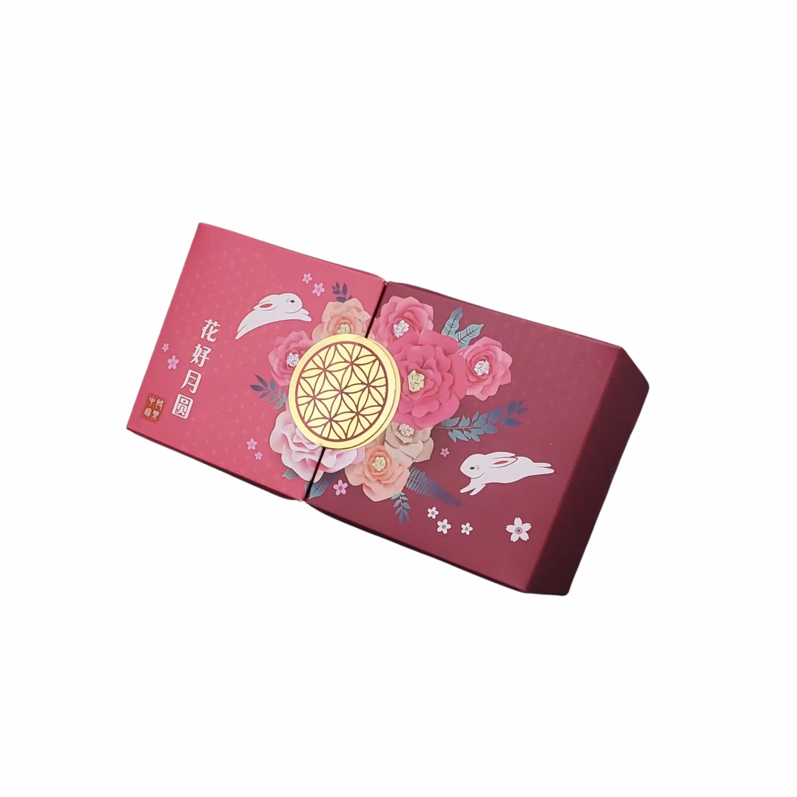 ready box design 20