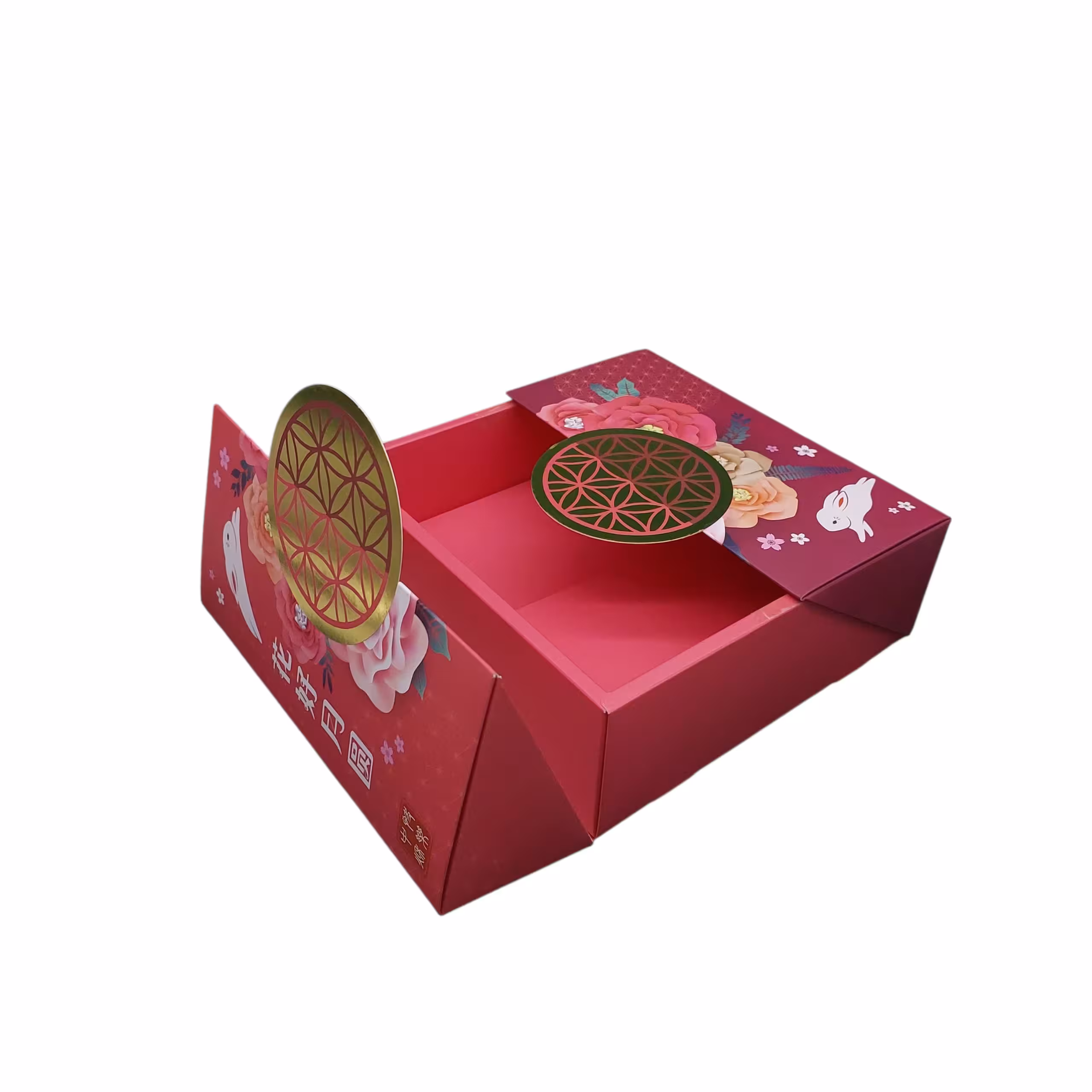 ready box design 21
