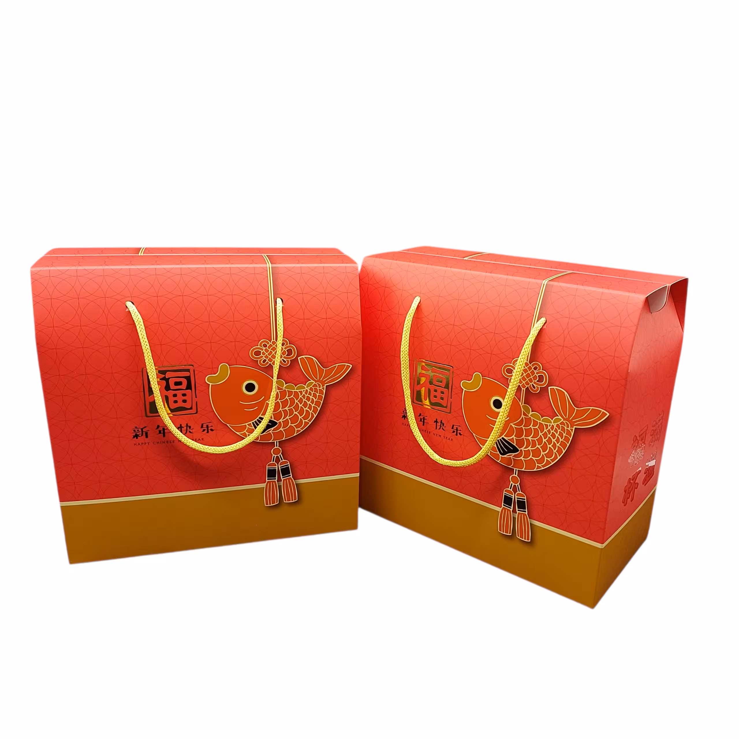ready box design 7
