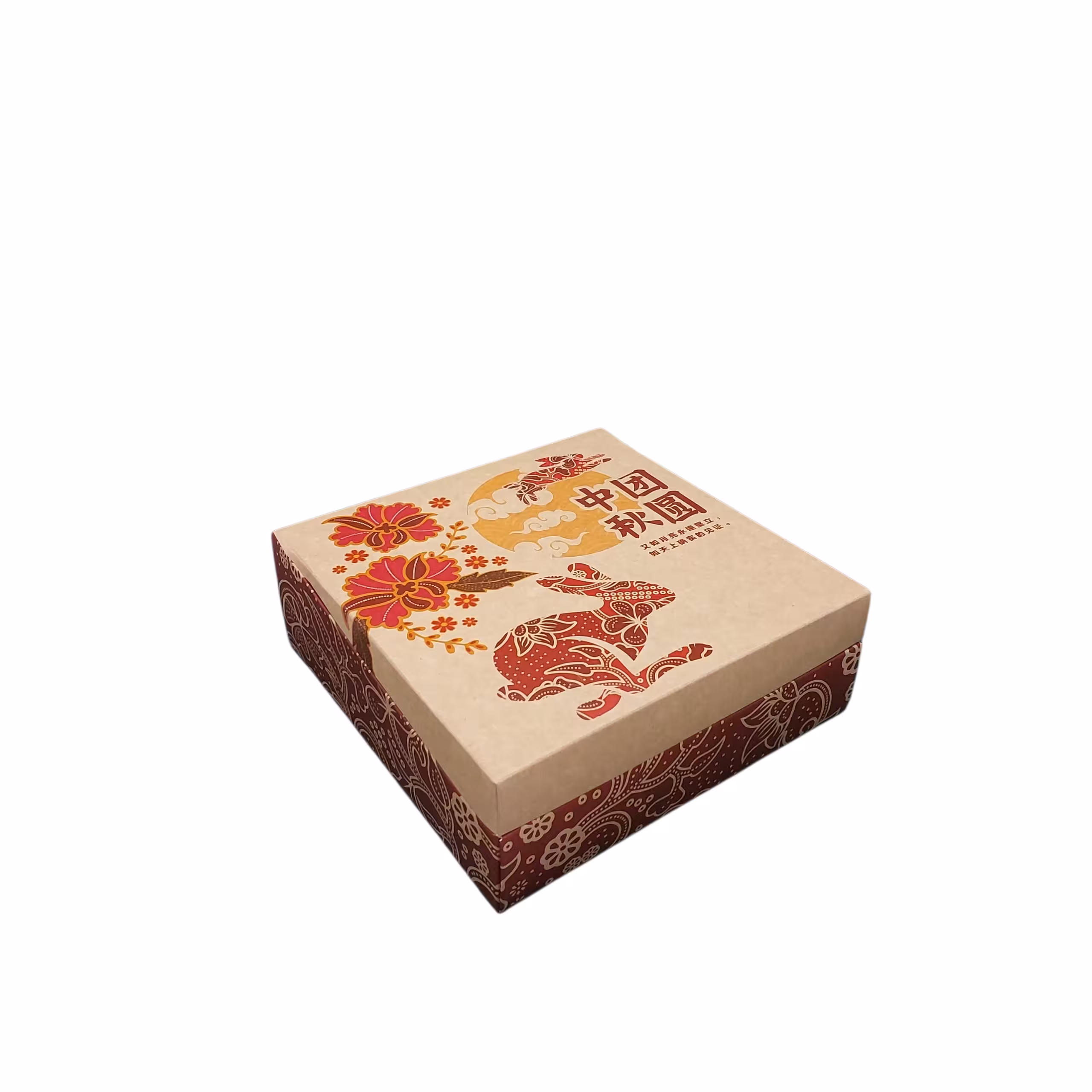 ready box design 9