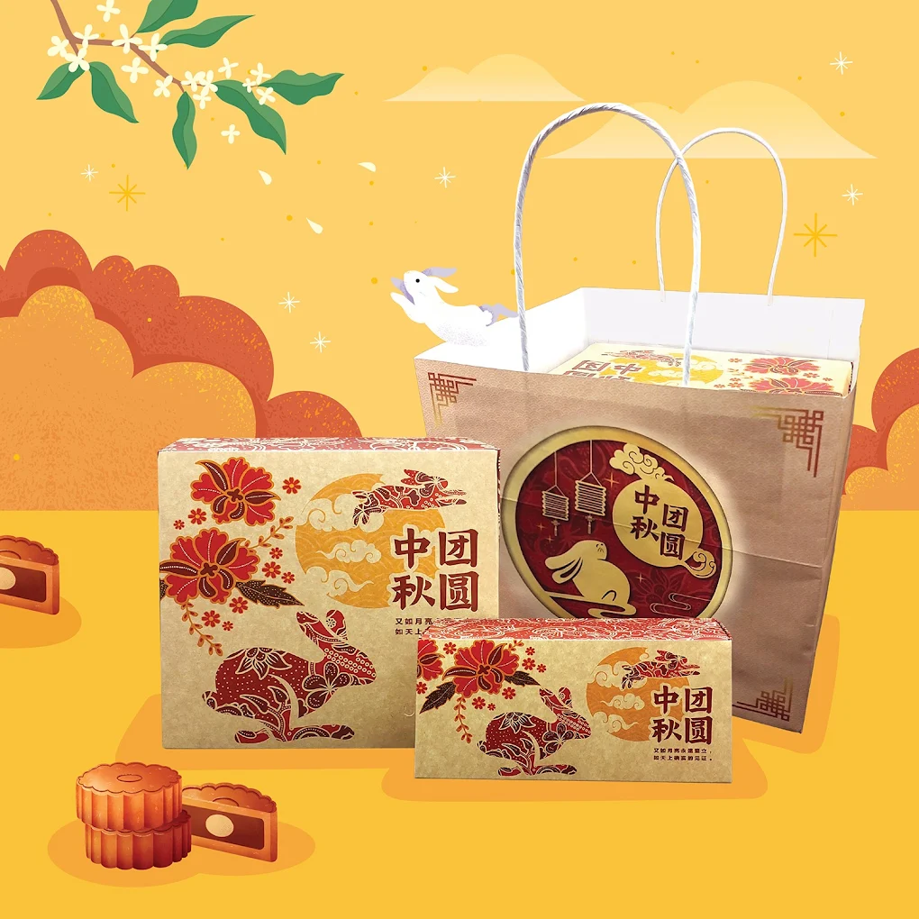 Kraft Mid-Autumn mooncake boxes and gift bag by Box One